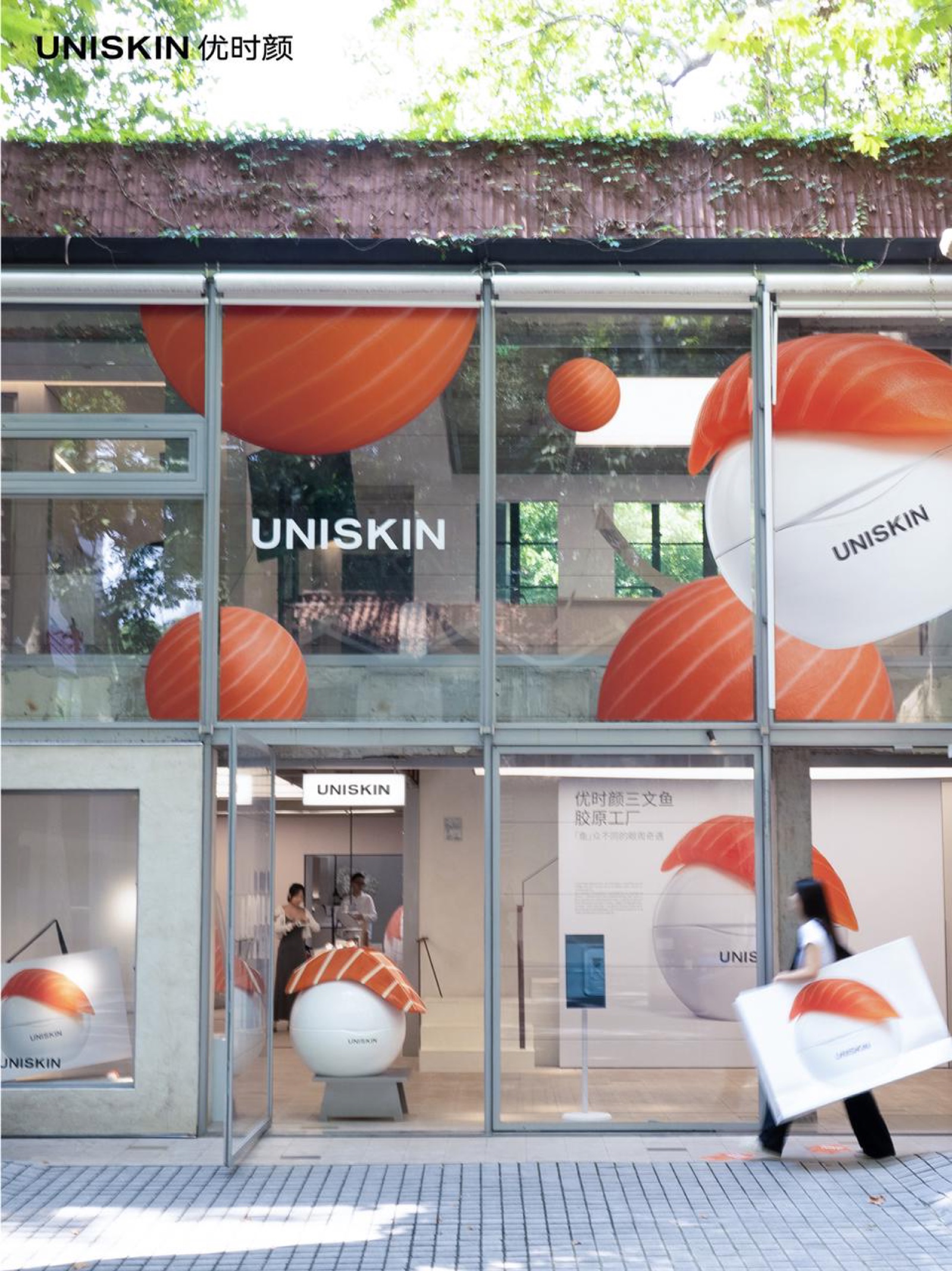 UNISKIN Salmon Collagen Factory pop-up
