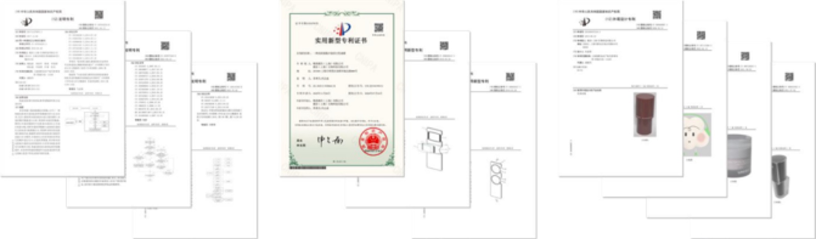UNISKIN patent certificates and design filings